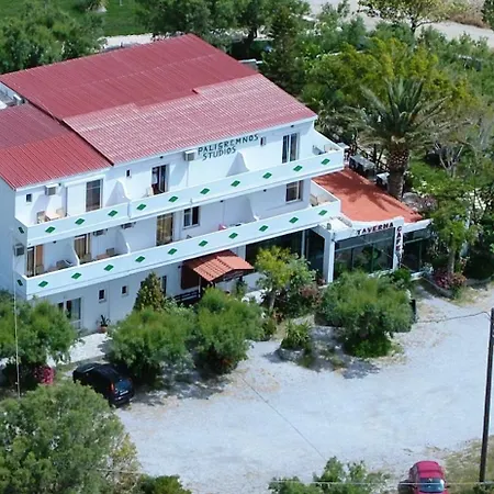 Appart hôtel Paligremnos 2*