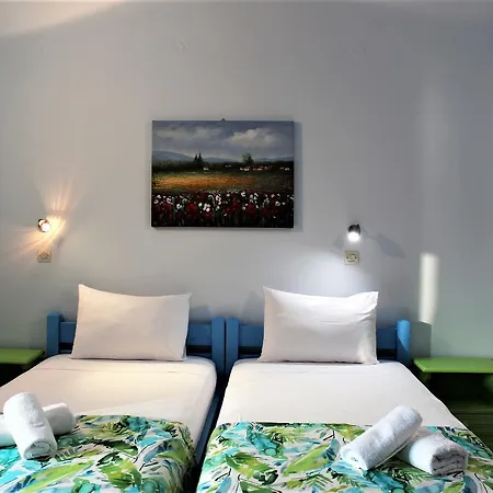 Paligremnos Appart hôtel 2*